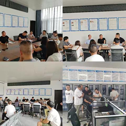 运输中心联合局安监科、运输管理科开展全市危险品运输领域资料互查工作