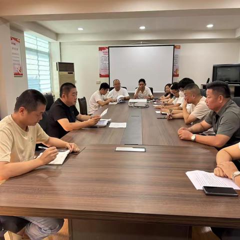 运输中心组织危运企业召开安全生产例会