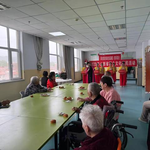 舜艺红文化队走进永颐养老院 ‍传递温暖和快乐 ‍ ‍ ‍
