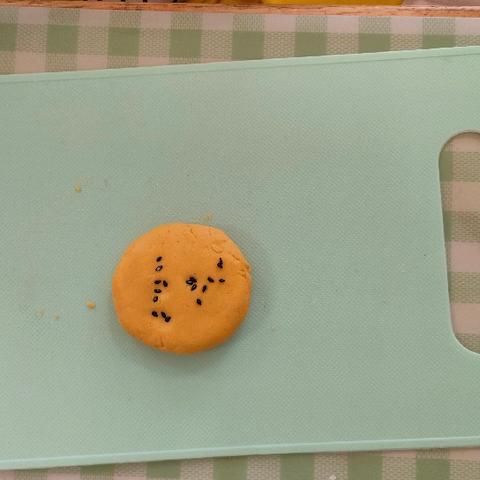 泽馨苑幼儿园芽芽四班食育课程系列-《南瓜饼🎃》