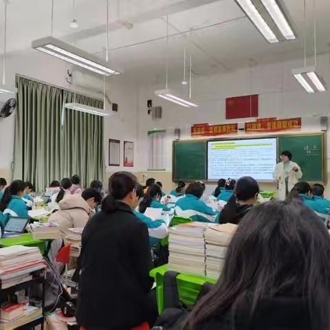 推进“新结构教学评范式”在一轮复习课堂的应用，促进思政课高质量发展——白云区高三政治第一次教研活动