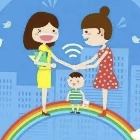 【家园共育】 “ 情系幼儿，爱在家访”——城关镇第一幼儿园