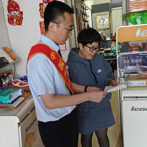 黑龙江省农垦分行建三江七星支行开展“筑牢货币安全网 守好群众钱袋子”反假币宣传活动