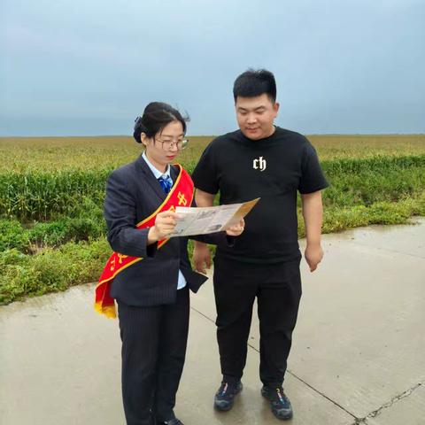 黑龙江省农垦分行七星支行开展“保障金融权益，助力美好生活”金融宣传周宣传活动