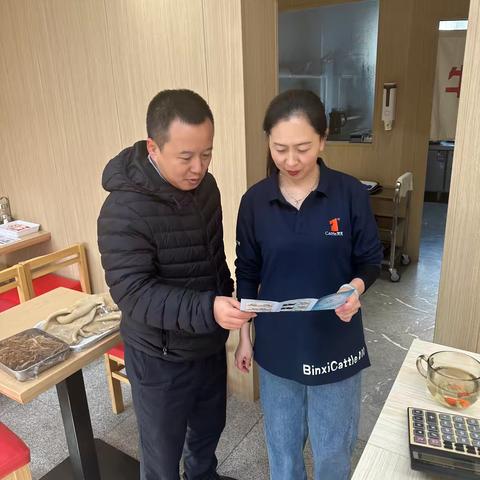 七星支行“守护信用 共赢未来”主题宣传活动总结报告