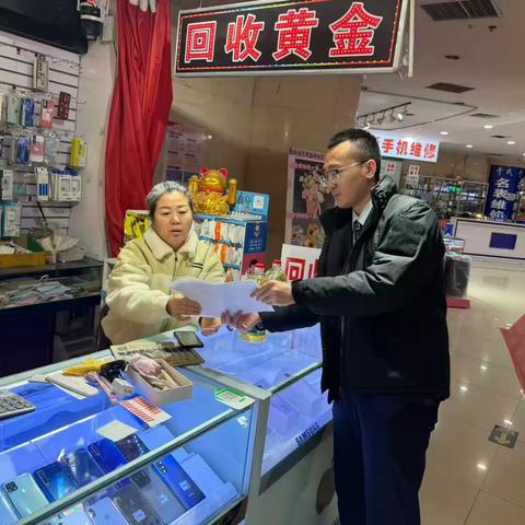 黑龙江省农垦分行建三江七星支行开展“情暖夕阳，安心消费”助老消保特色活动