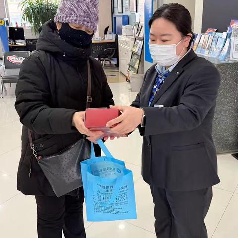 建三江七星支行开展“湾宝寄情，暖意同行”活动