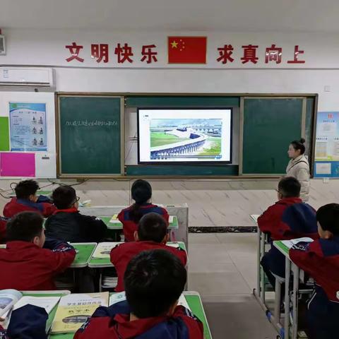同课异构展风采，异彩纷呈显匠心