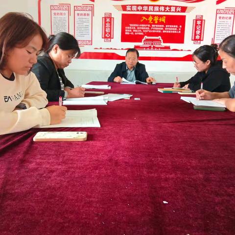 乘教研之风，展数学之美——城关镇龙星小学数学公开课活动