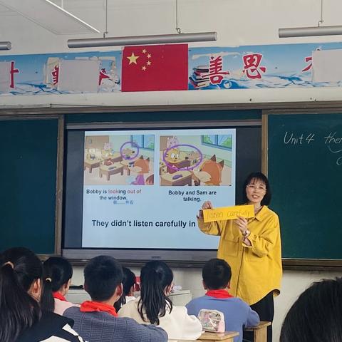 【驿美·英语】绘本润童心 阅读悦成长 记淮阴实验小学六年级英语寒假阅读活动