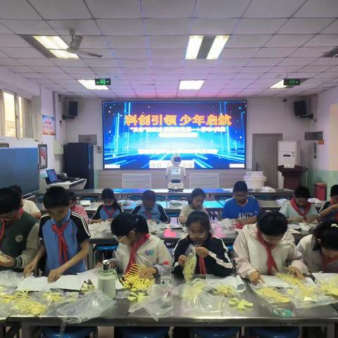 科创引领 少年启航——穆家峪镇中心小学“劳动+科技”创新探索挑战赛活动纪实