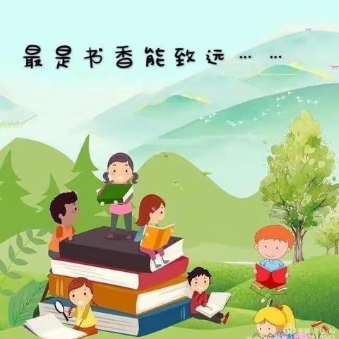 “万名红领巾心向党，国学经典代代传”——昌吉市第三小学三年级（1）班假期研学活动