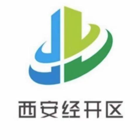 【经开区城管局】扎实推进精细化管理,全面提升城市管理水平