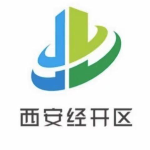 【经开区城管局】狠抓精细化管理 全面提升城市管理水平