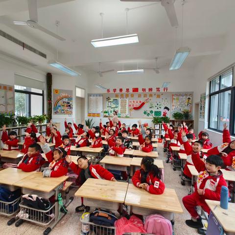 懂得维权 守护诚信 ——上德小学一（15）班3.15消费者权益日主题班会