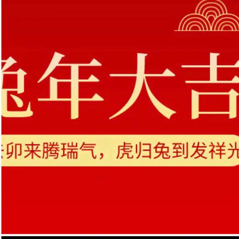 桓台支行个金营销周报11.19