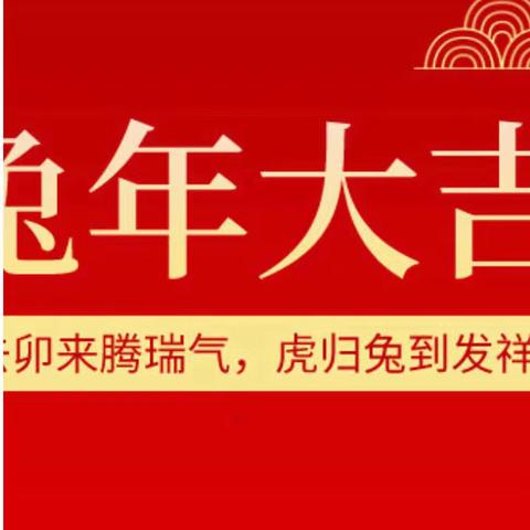 桓台支行个金营销周报12.17