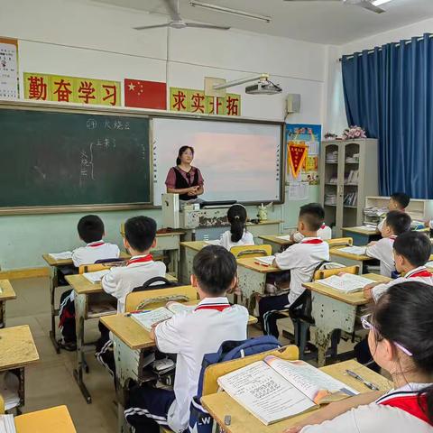 人淡如菊的简篇预览 教育好景君须记，最是切磋琢磨时一一航天小学三年级《火烧云》公开课