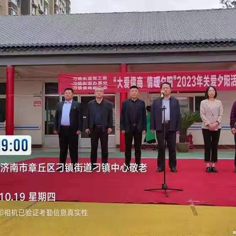 刁镇院10.16-10.22周报
