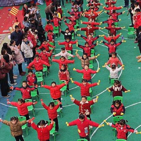 喜迎蛇年 “庙”趣横生——和平乡中心幼儿园元旦亲子活动