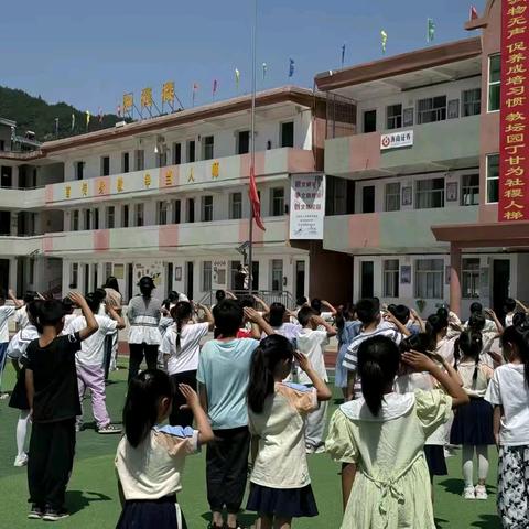 童心筑梦，学路启航——和平中心幼儿园幼小衔接实践活动