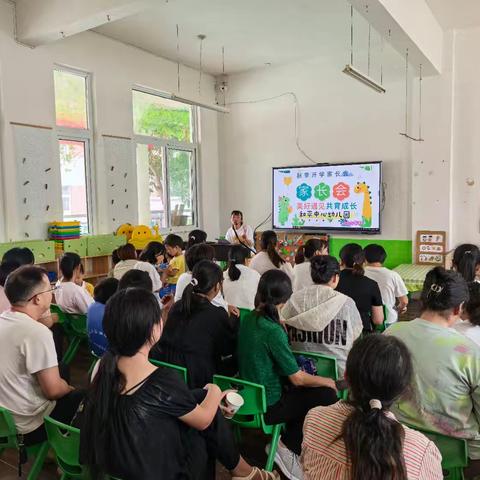 秋启新程，育见美好——和平中心幼儿园开学季温暖纪实