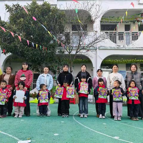 蔬菜总动员，健康动起来——和平乡中心幼儿园亲子运动会精彩瞬间