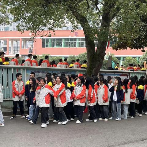 酉阳县第三中学第十三届新世纪田径运动会