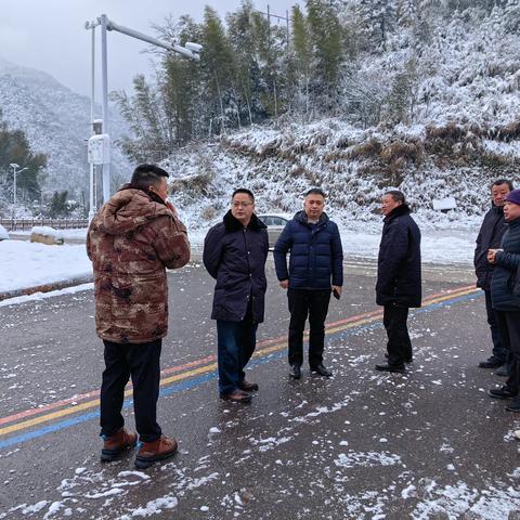 闻“雪”而动 、迎“寒”而上！五府山镇全力应对极端雨雪天气