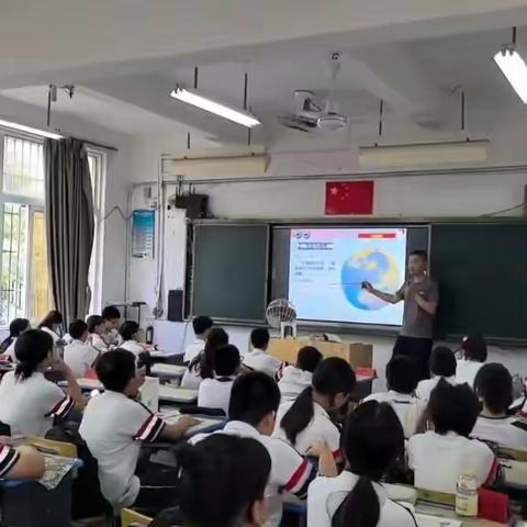 2023级七年级学生家长会邀请函