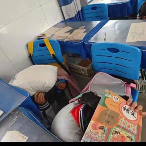 演练于心    防震于行