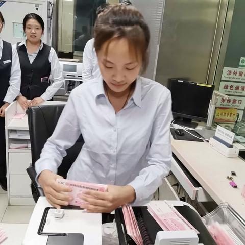 工行孟村支行青年员工点钞技能大赛