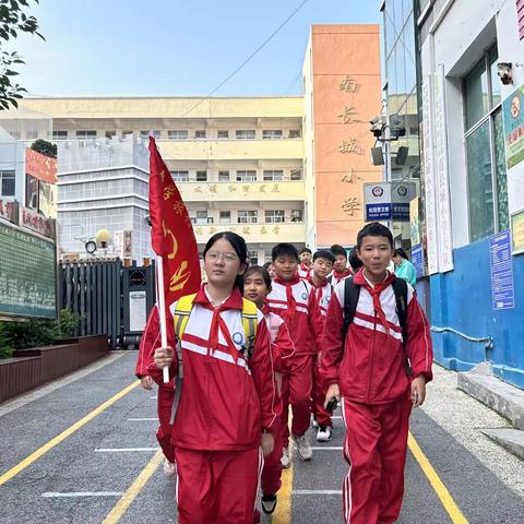 贵州省铜仁市第九小学六年级（6）班“地质科普·知行合一”九龙洞研学实践教育活动