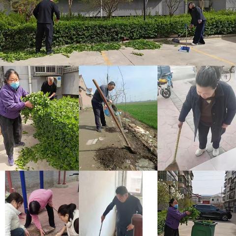 共赴春日·环境焕新 侯北社区治理合伙人志愿服务暖民心