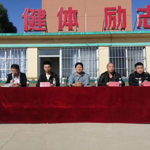 法制进校园  点亮开学季 ––东新庄镇成教“法制进校园”﻿系列宣教活动(一)