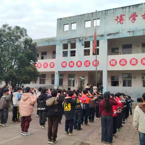 心随梦想起航——杨楼镇刘圪垱小学周工作总结