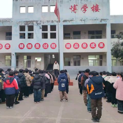 心随梦想起航——杨楼镇刘圪垱小学周工作总结
