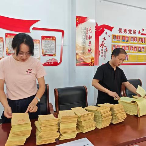 细查作业批改情，严把期末教学关——新华区凌云小学每月作业检查活动