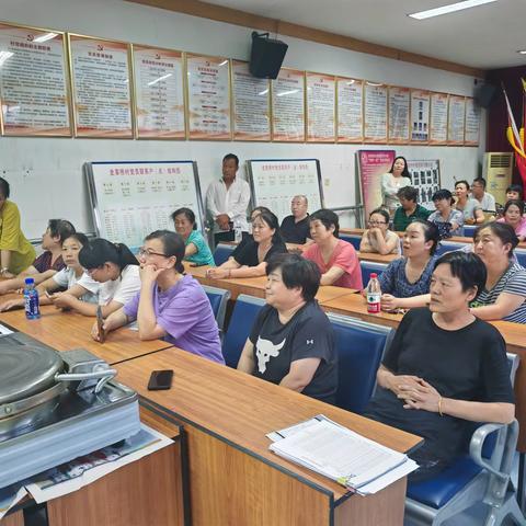 昌平区阳坊镇便民服务中心在史家桥村开设花式面点培训班