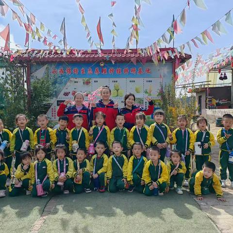 走进自然🌿快乐采摘 晋阳宏乐幼儿园大二班