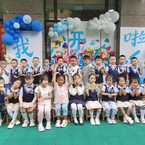 时光不语，成长有迹 ——大二班学期总结