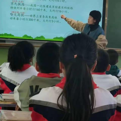 在学习中成长（数学）