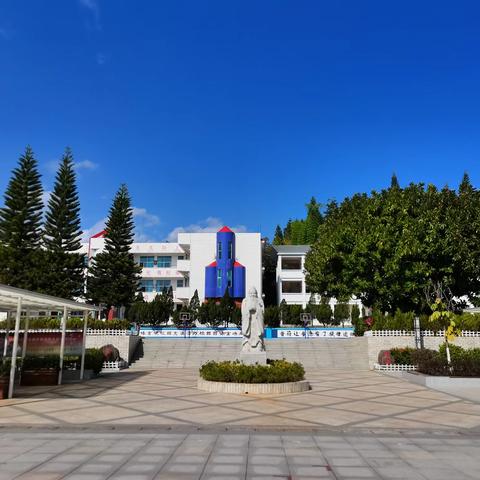 聚焦教学常规，筑牢质量根基——景谷一小迎接教体局毕业年级复习备考视导暨教学常规管理调研考评