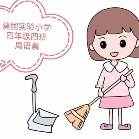 用户16068002的简篇