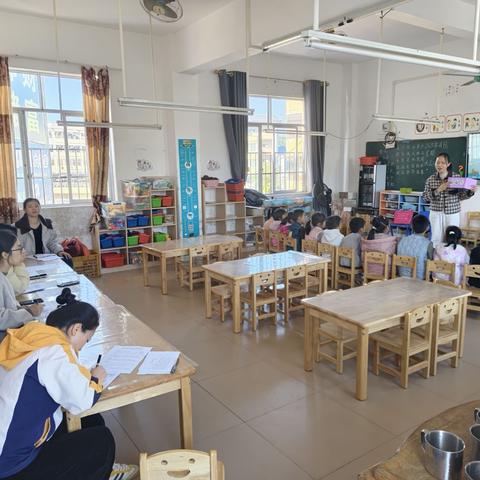 大坡镇学区幼儿园2025年秋季期赛课活动