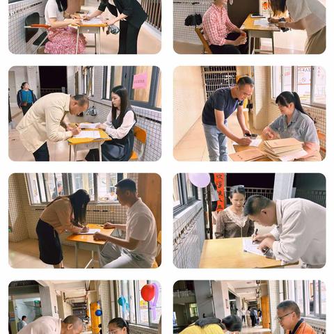 同路同行，走向中考 ——怀集中学2024年春八年级家长会