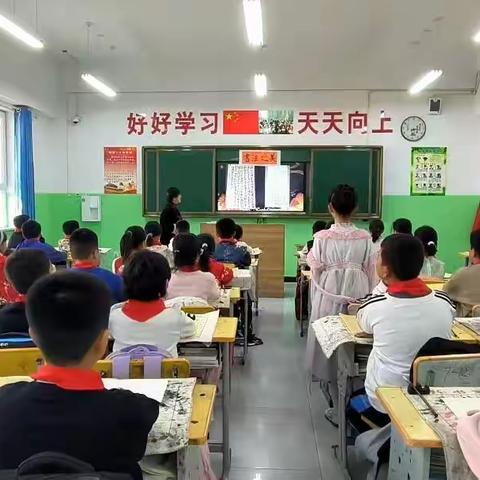 “笔墨润心，汉字传承”墨玉县第二小学书法欣赏教研活动