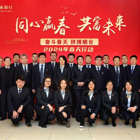 身边的榜样  （集体篇）