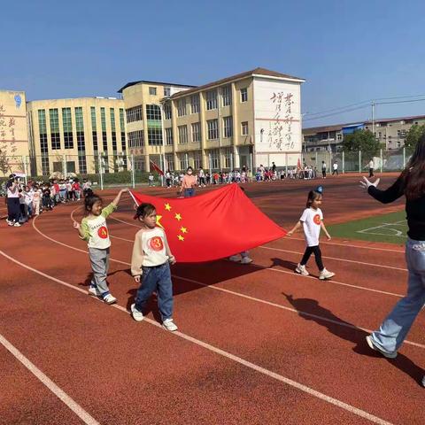 沉湖镇福星小学亲子运动会活动记录（副本）