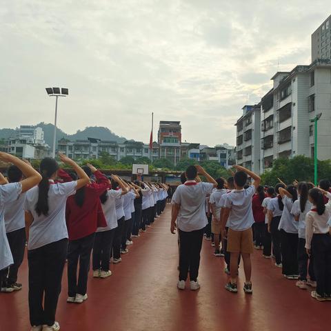 凭祥市第一小学实习周报（第8期）